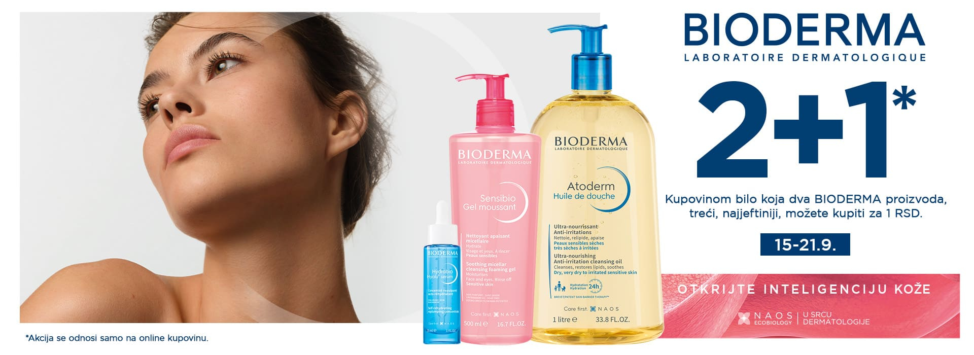 Bioderma 2+1 09/25 brend - Srbotrade